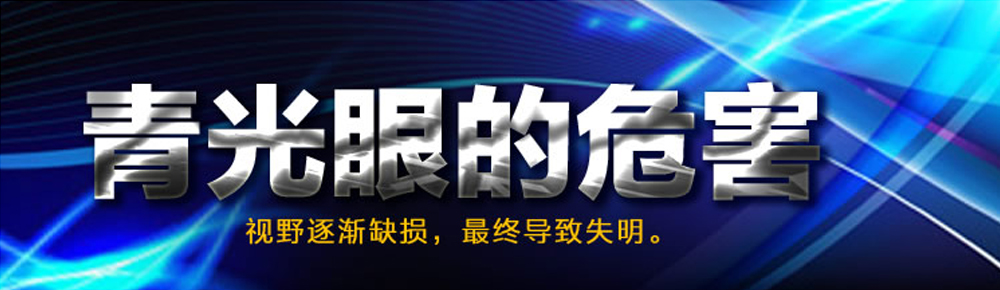 头部翻转图片