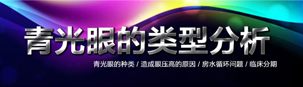头部翻转图片