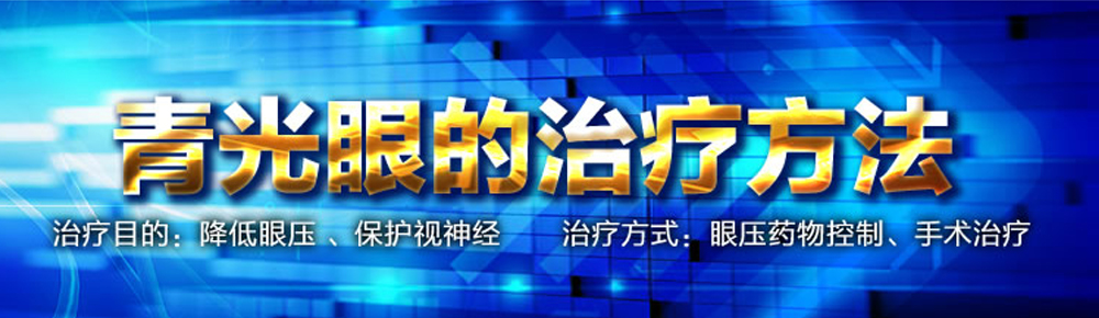 头部翻转图片