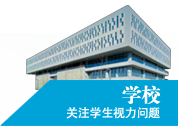 图标