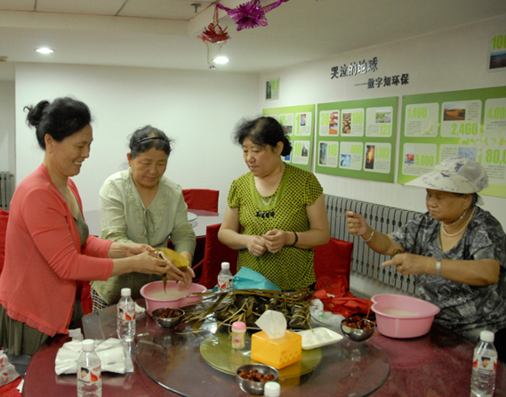 准分子会员俱乐部