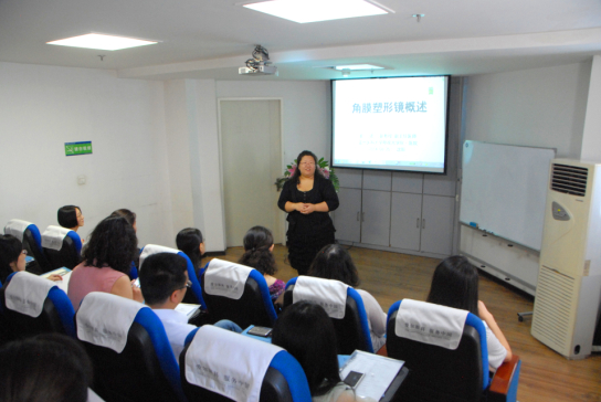 国际角膜接触镜学会亚洲分会