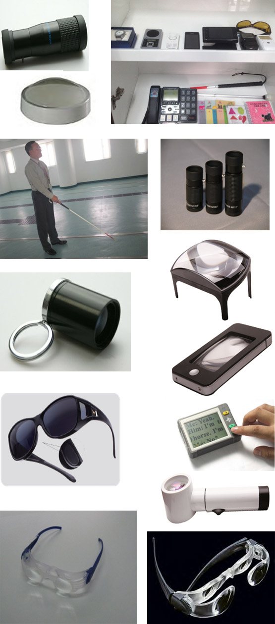 助视器