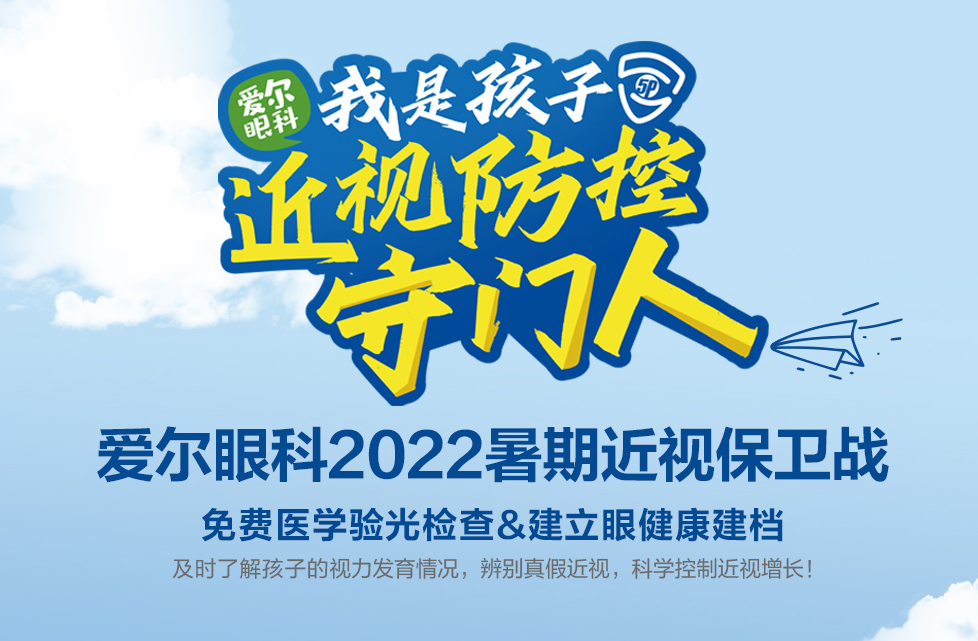 QQ截图20220812160859.png