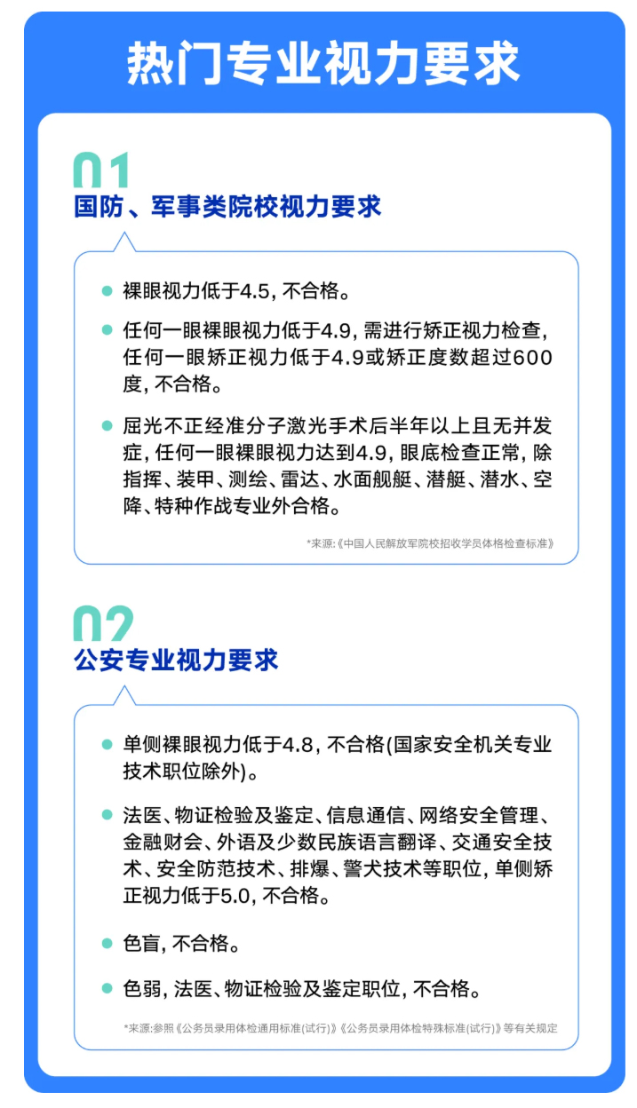 未标题-3.jpg